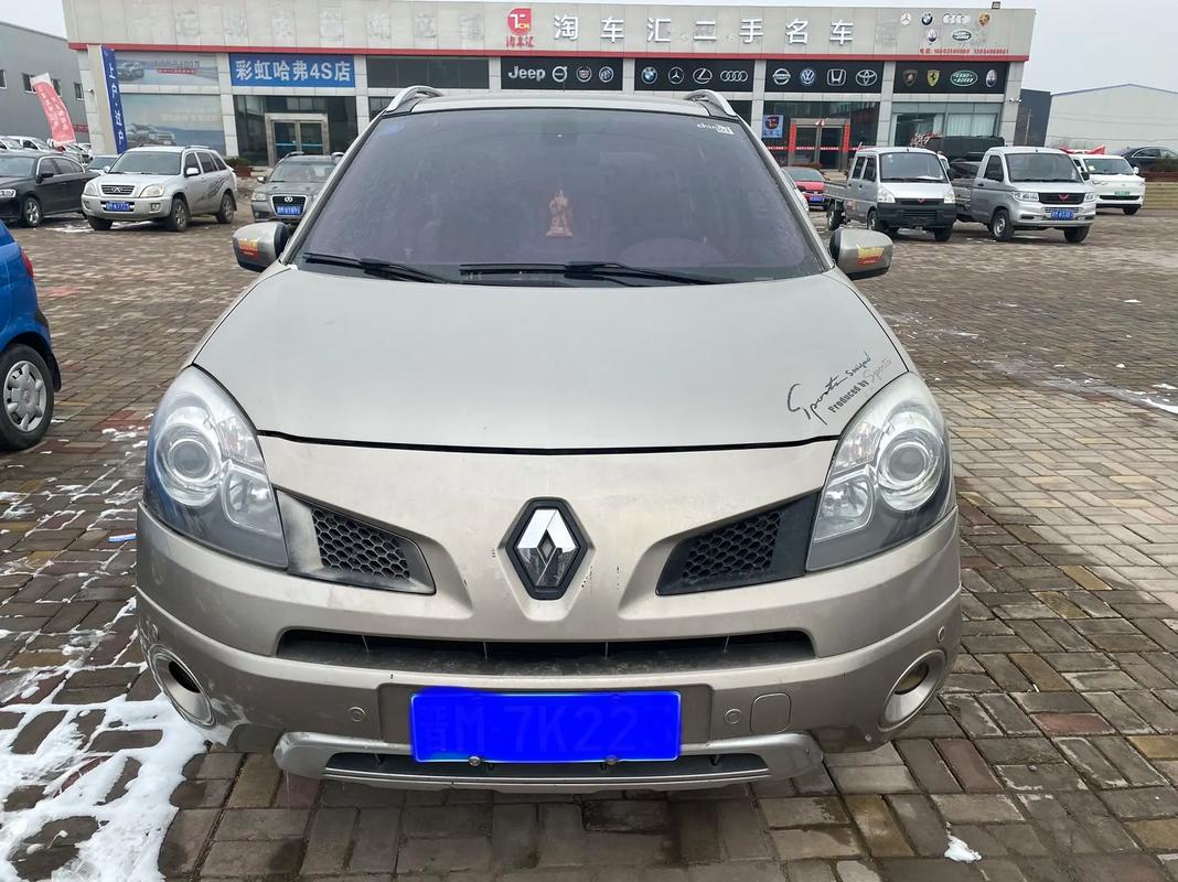 深圳267日产汽车与雷诺的合作，哈弗的低能耗柴油动力技术